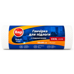 Ганчірка для підлоги Bagi з подушечками, 1 шт, 50×80 см